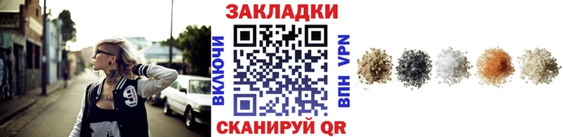 Названия наркотиков Тихвин Марихуана Меф Гашиш