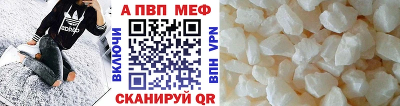 где можно купить   omg онион  A-PVP мука  Тихвин 