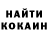 КЕТАМИН VHQ Ibrokhim Movlonov
