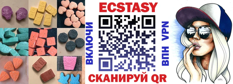 ссылка на мегу маркетплейс  где купить наркоту  Тихвин  Экстази mix 