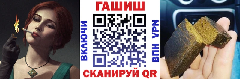 OMG как зайти  Тихвин  Гашиш хэш 