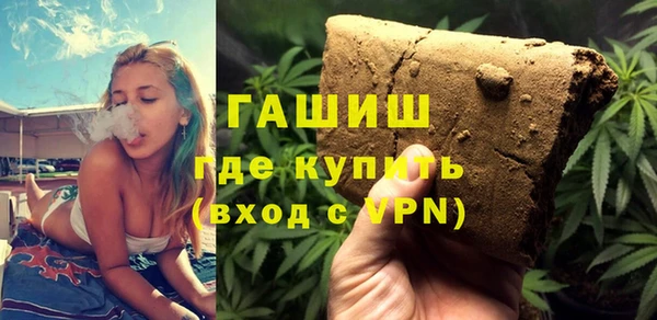таблы Михайлов