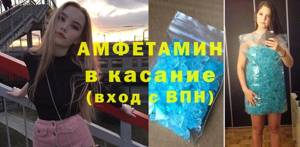 шишки Алексин