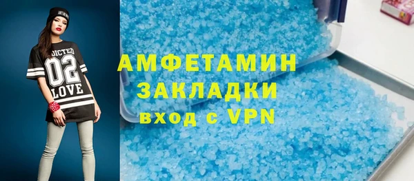 каннабис Алзамай