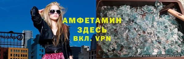 каннабис Алзамай