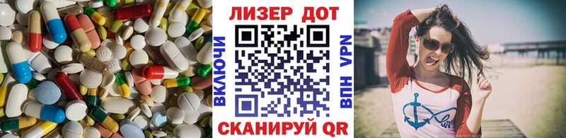 закладка  Тихвин  дарк нет формула  LSD-25 экстази кислота 