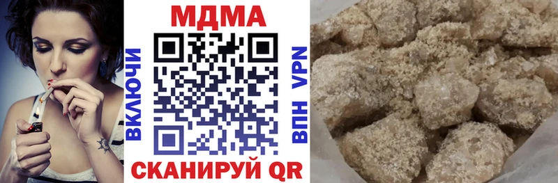 MDMA молли  Тихвин 